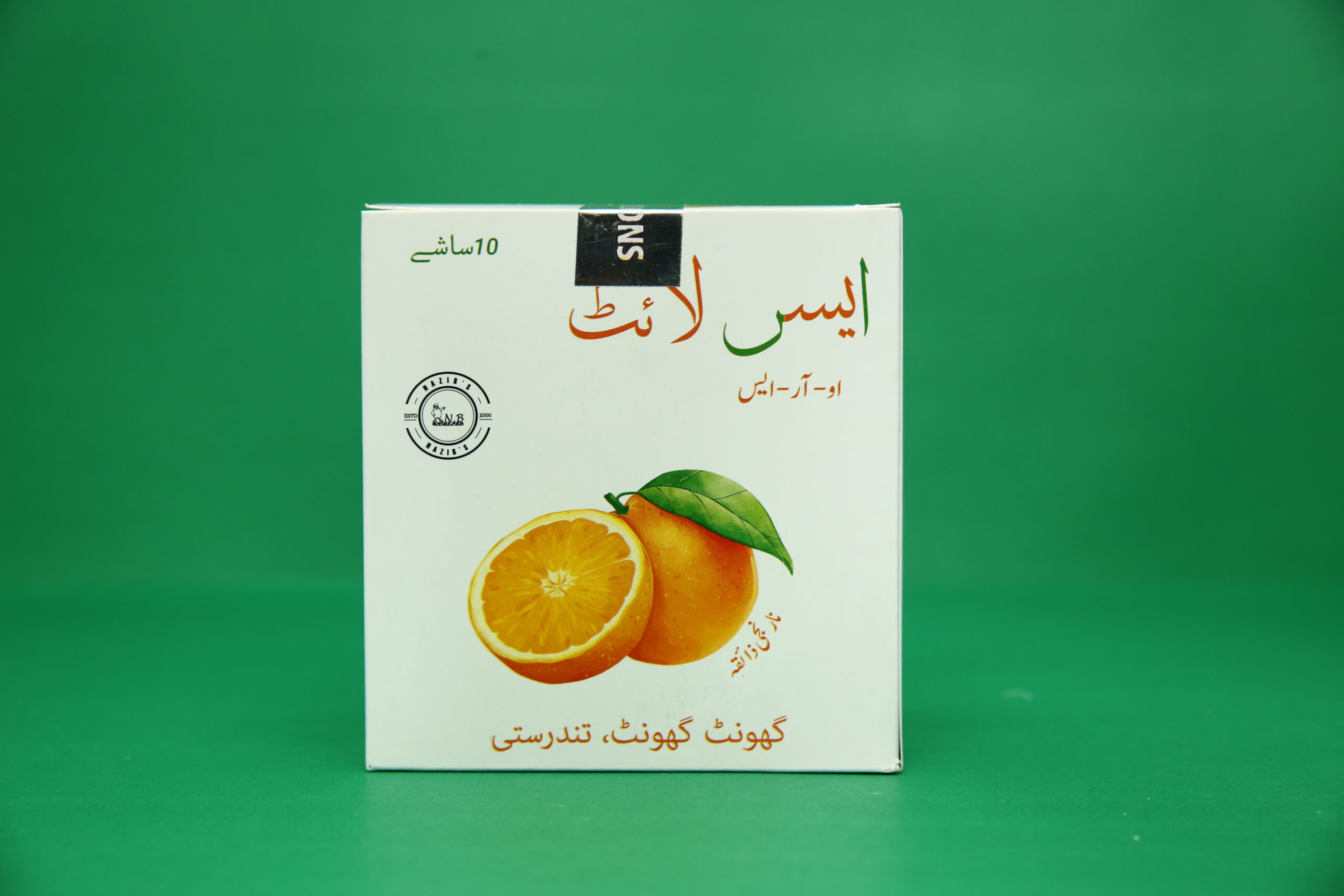 S-Lyte electrolyte sachet for hydration support in Pakistan