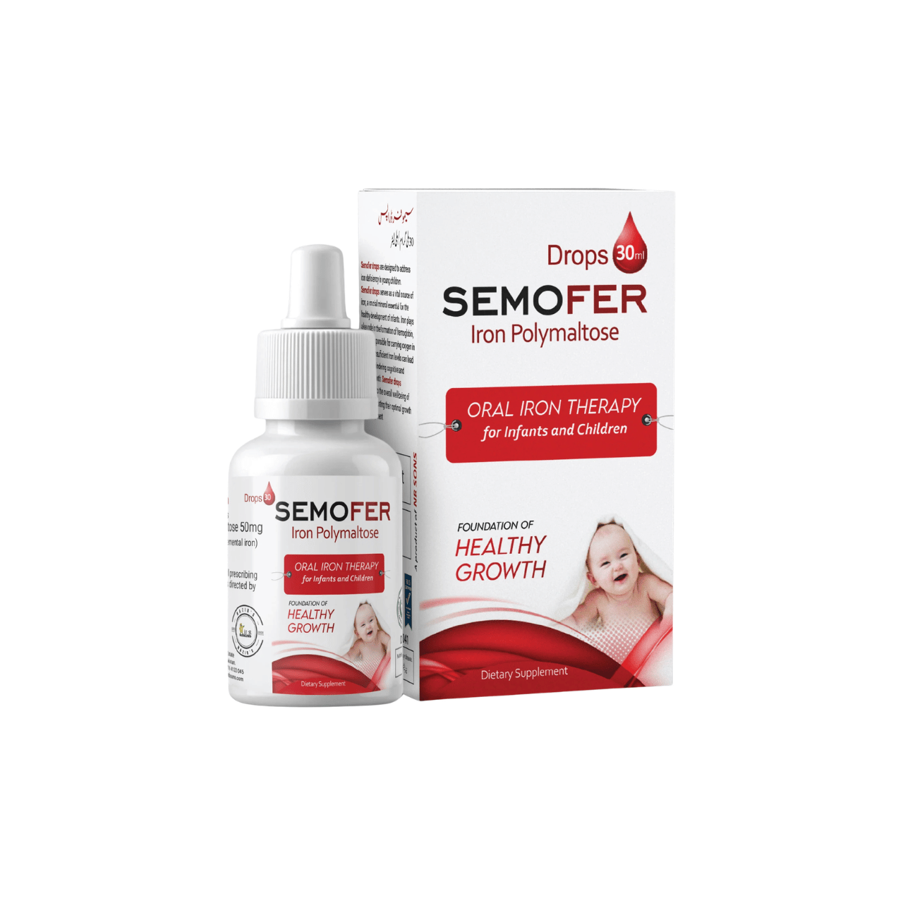 Semofer iron drops for infants in Pakistan